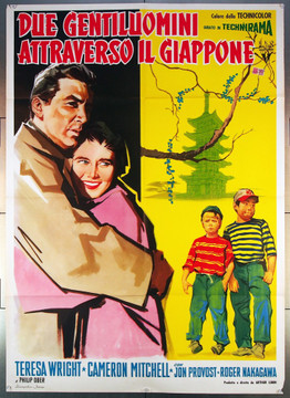 ESCAPADE IN JAPAN (1957) 26782 Italian Movie Poster (39x55)  Teresa Wright  Cameron Mitchell  Jon Provost  Roger Nakagawa  RKO Pictures Original Italian 39x55  Folded  Very Fine Condition