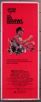 BIG BRAWL, THE (1980) 29907  Movie Poster (14x36) Jackie Chan  Kristine DeBell  Mako  Robert Clouse Original U.S. Insert Poster (14x36) Rolled in Excellent Condition