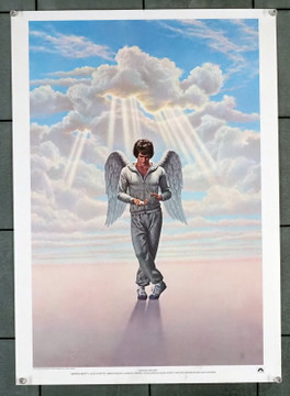 HEAVEN CAN WAIT (1978) 30201  Paramount PIctures Special Promotion Poster (18x24) Rolled  Very Fine   Warren Beatty   Robert Towne Original Paramount Pictures Promotional Poster for Theater Exhibitors  Rolled Never Folded  (18x24)