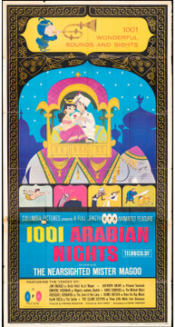 1001 ARABIAN NIGHTS (1959) 15846  Movie Poster (41x81)  UPA Animated Mr. Magoo Film  Jim Backus  Hans Conried  Kathryn Grant  Dwayne Hickman Original U.S. Three-Sheet Poster (41x81)  Folded  Theater Used