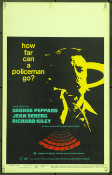 PENDULUM (1969) 21914 Original Columbia Pictures Window Card (14x22).  Unfolded.  Very Fine.