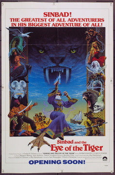 SINBAD AND THE EYE OF THE TIGER (1977) 9627   RAY HARRYHAUSEN SPECIAL EFFECTS Original Columbia Pictures One Sheet Poster (27x41). Folded. Very Fine Plus.