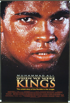 WHEN WE WERE KINGS (1996) 19795 Original Gramercy Pictures One Sheet Poster (27x41).  Rolled.  Very Fine Plus Condition.