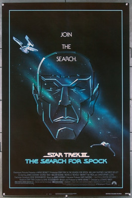 THE SEARCH FOR SPOCK Movie POSTER 27x40 B Leonard Nemoy STAR TREK 3