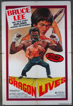 DRAGON LIVES, THE (1978) 26458 Film Ventures Original One-Sheet Poster  27x41  Folded  Very Fine Condition