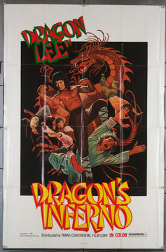 DRAGON'S INFERNO (1981) 26467 Transcontinental Film Company Original U.S. One-Sheet Poster  (27x41) Folded  Fine Condition