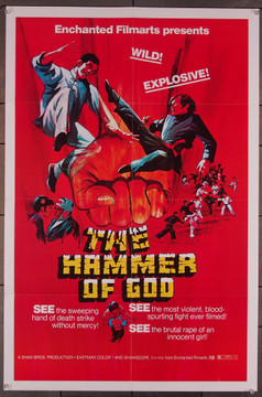 HAMMER OF GOD, THE (1973) 26492 Enchanted Filmarts Original One-Sheet Poster (27x41) Folded  Fine Condition  Theater-Used