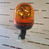 Pole Mount Halogen Beacon