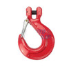 G80 Lifting Clevis Hook - 10mm