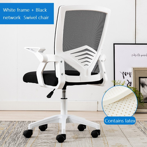 Ergonomic Swivel Office Chair with Adjustable Height for Meetings and Computer Work