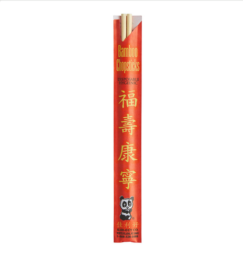 9" Bamboo Chopsticks - 1000/Case