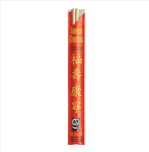 9" Bamboo Chopsticks - 100/Pack