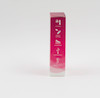 Ride the Vibes Wireless Egg Vibrator, Pink