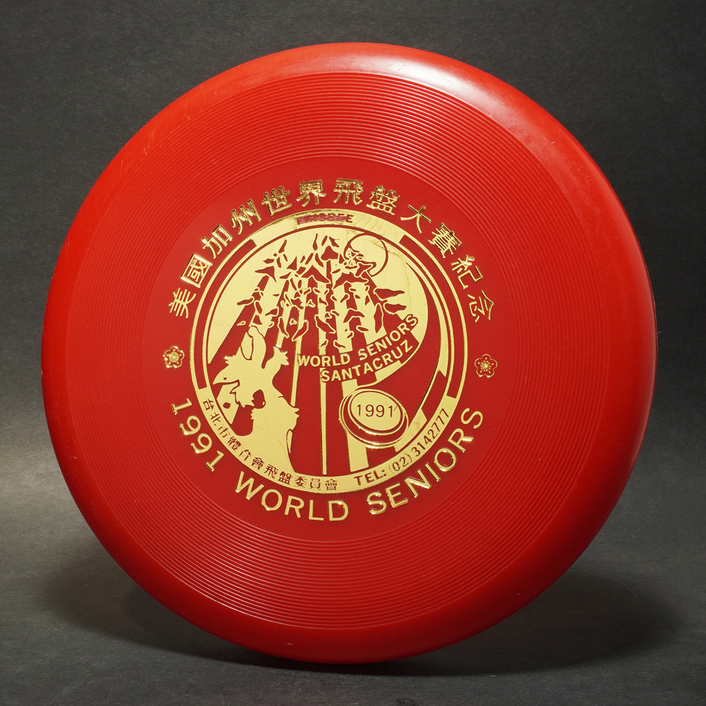 Unknown Chinese Disc SuperPro-like 1991 World Seniors Santa Cruz