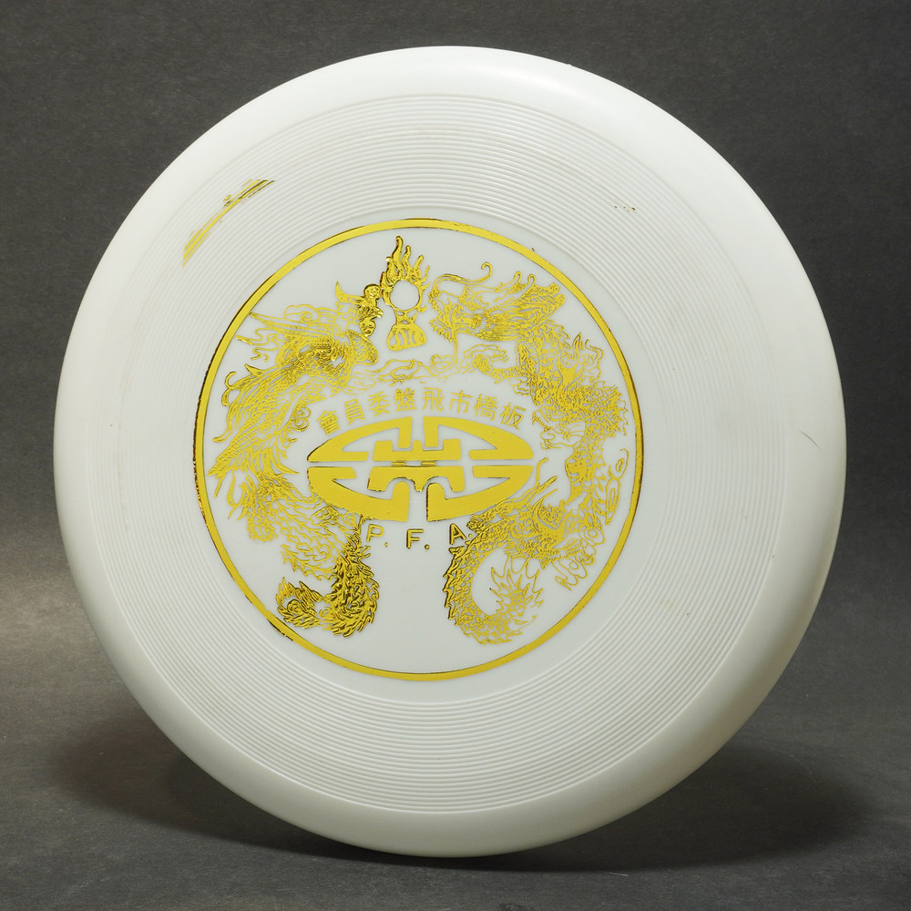 Unknown Chinese Disc SuperPro-like P.F.A.