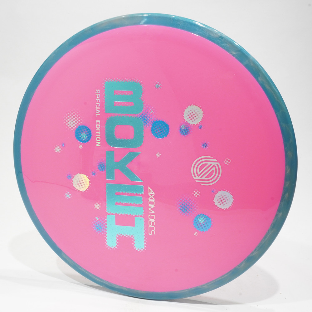 Axiom Neutron Bokeh Special Edition