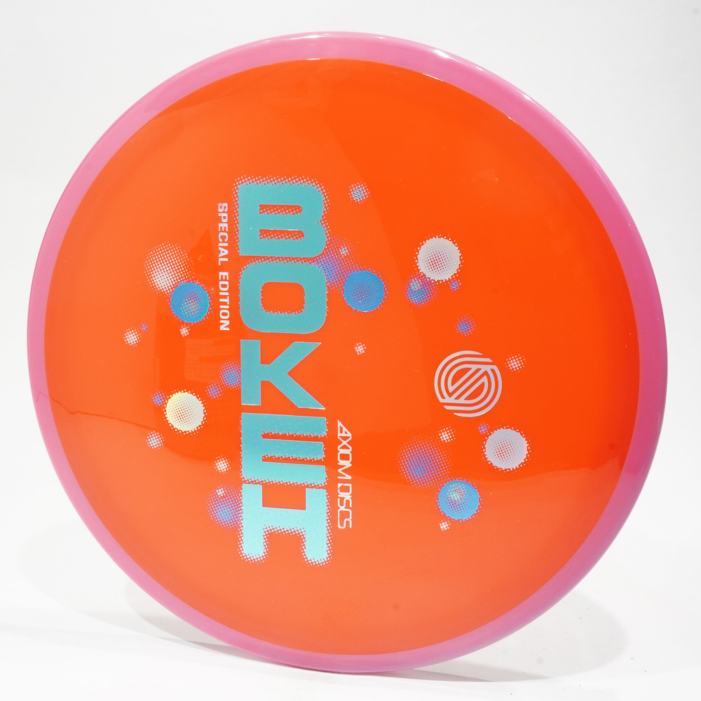 Axiom Neutron Bokeh Special Edition