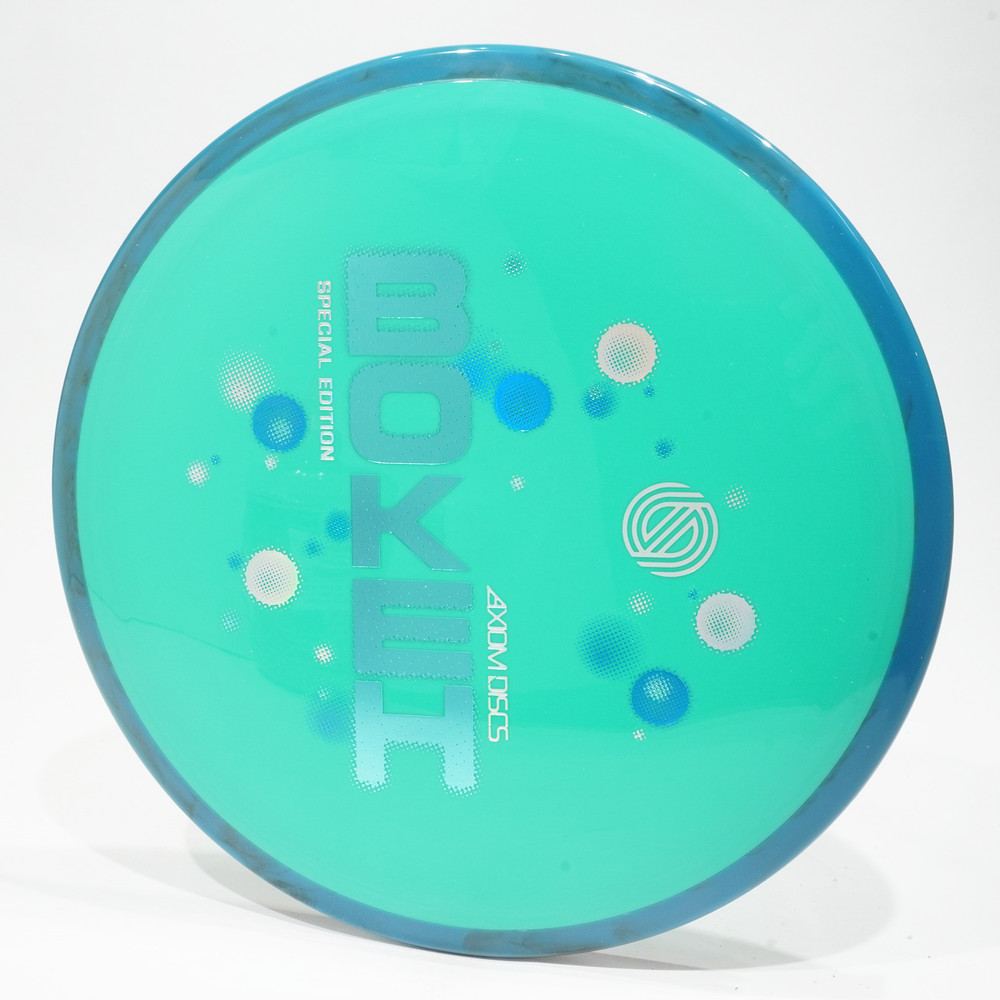 Axiom Neutron Bokeh Special Edition