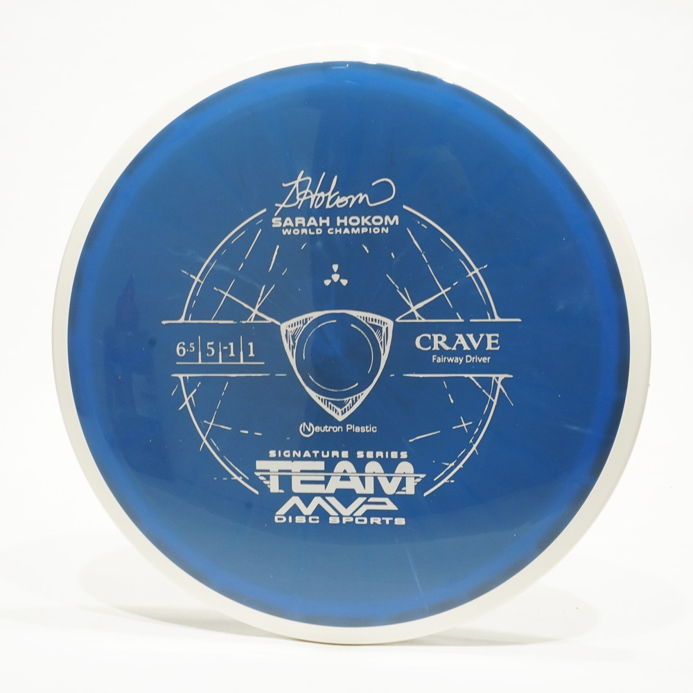 Axiom Sarah Hokom Neutron Crave - Signature Series