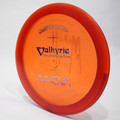 Innova CE Valkyrie Fairway Driver - Used