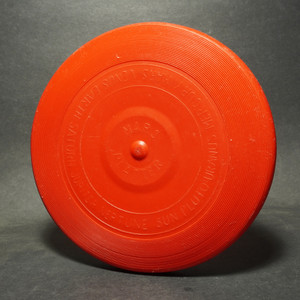 Wham-O Mars Platter 5th Style