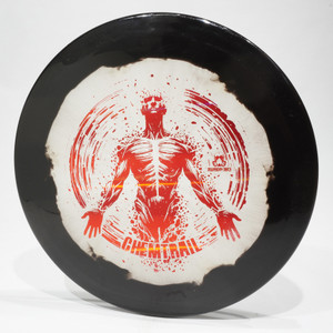 Doomsday Retina  Chemtrail Man Stamp