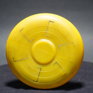 Early Papco Mini - Yellow