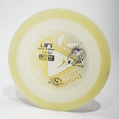 Streamline Proton Eclipse Lift Factory Misprint