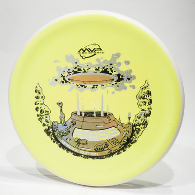 MVP Neutron Stasis Special Edition