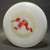 Wham-O North American Series Disc (50 Mold) '78 Clear Marini