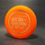 Wham-O World Class Frisbee (63B P) Hacky Sack and Frisbee Festival