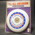 Wham-O All American Pro Model Packaged
