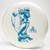 Discraft Paul McBeth Big Z Luna 2021 Money Run