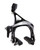SRAM Rival 22 Mechanical Brake Caliper (Rear)