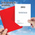 Llama Front Teeth, Printed Christmas Greeting Card - C2924XS Llama Front Teeth, Printed Christmas Greeting Card - C2924XS
