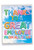 Inflated Messages - Employee, Extra Large Administrative Professionals Day Greeting Card - J5651YAPG-US Inflated Messages - Employee, Extra Large Administrative Professionals Day Greeting Card - J5651YAPG-US