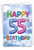Inflated Messages - 55, Printed Milestone Birthday Greeting Card - C9400MBG Inflated Messages - 55, Printed Milestone Birthday Greeting Card - C9400MBG