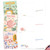 AM10993MDG-B2x10.inside1_23.jpg AM10993MDG-B2x10.inside1_23.jpg