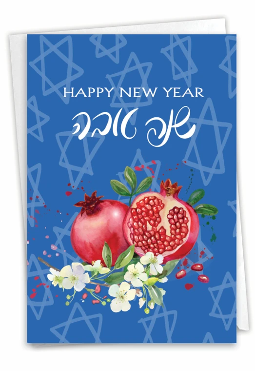 Sweet New Year, Printed Rosh Hashanah Greeting Card - C9099JRHG