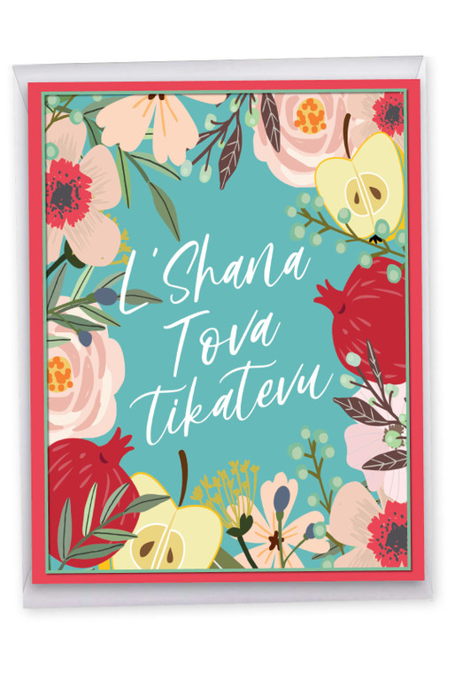 Beginning Of The Year, Extra Large Rosh Hashanah Greeting Card - J7761RHG