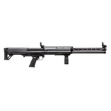 KelTec KSG25 Shotgun 12 ga. 30.5 in Black 3 in. 25 rd. KelTec KSG25 Shotgun 12 ga. 30.5 in Black 3 in. 25 rd.