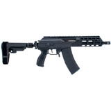 IWI Galil Ace Gen 2 Pistol 5.56 NATO 8.3 in. Black 30 rd. IWI Galil Ace Gen 2 Pistol 5.56 NATO 8.3 in. Black 30 rd.