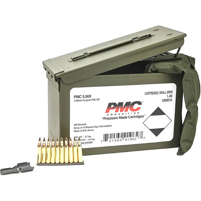 PMC X-Tac Rifle Ammo Metal Box 5.56 55 gr. FMJ 840 rd. PMC X-Tac Rifle Ammo Metal Box 5.56 55 gr. FMJ 840 rd.
