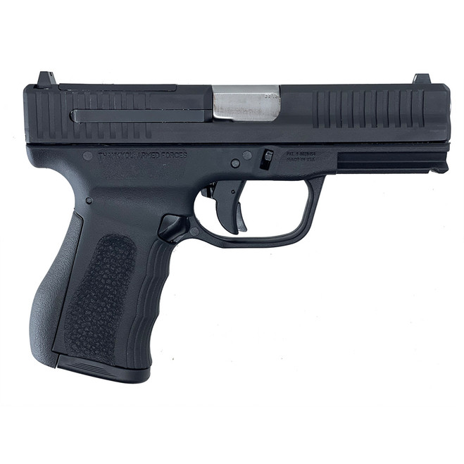 FMK 9C1 G2 Basic Pistol 9mm 3.87 in. Black 14 rd. - Freedom Armory
