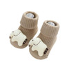 Organic Baby Gift Basket - Born to Be Wild