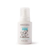 Organic Baby Gift Basket - Cozy Cloud
