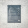 Korean Face Sheet Mask - Be Your Own Magic