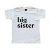 New Big Sister Gift - Best Sis