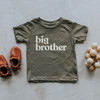 New Big Brother T-shirt - 4T