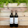 Wine 2 Pack - Red & Red - Ships direct from Sustainable California Vineyard